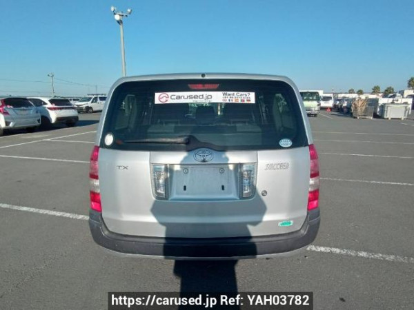 Used 2013 AT toyota succeed-wagon NCP58G Image[5]