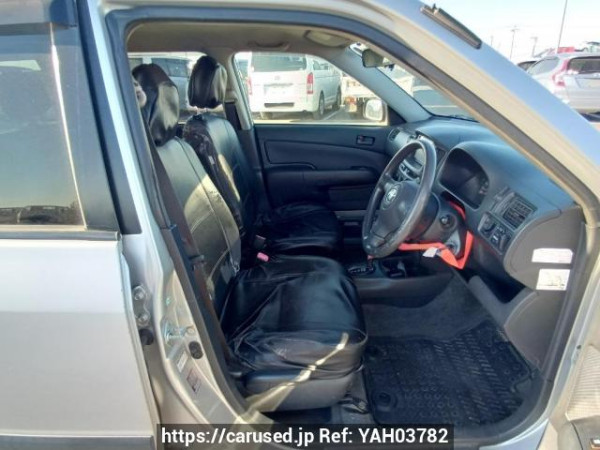 Used 2013 AT toyota succeed-wagon NCP58G Image[13]