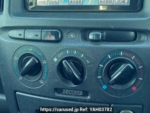 Used 2013 AT toyota succeed-wagon NCP58G Image[23]