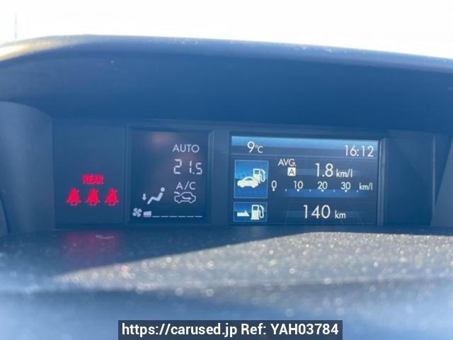 Buy Used 2013 Subaru XV GP7 (YAH03784) - Carused.jp
