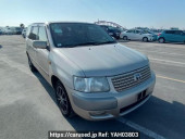 Toyota Succeed Wagon