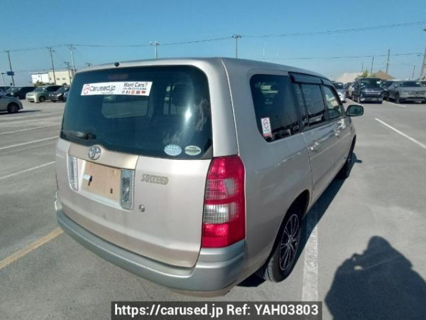 Used 2010 AT toyota succeed-wagon NCP58G Image[6]