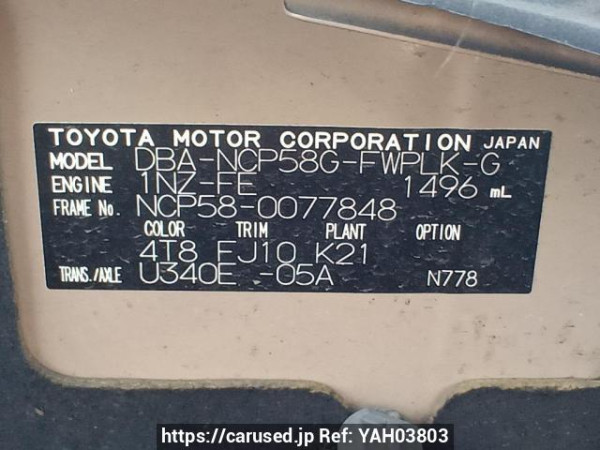 Used 2010 AT toyota succeed-wagon NCP58G Image[11]