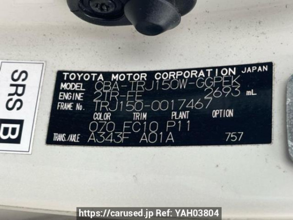 Used 2011 AT toyota land-cruiser-prado TRJ150W Image[10]
