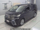 Toyota Vellfire AGH30W