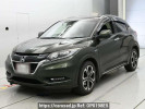 Honda VEZEL RU3