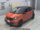 Smart Smart ForFour 453044