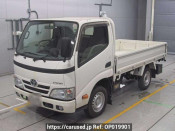 Toyota Dyna Truck 2015 from Japan