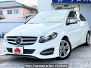 Mercedes Benz B-Class DBA-246242