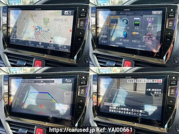 Used 2015 AT toyota voxy DBA-ZRR80W Image[7]