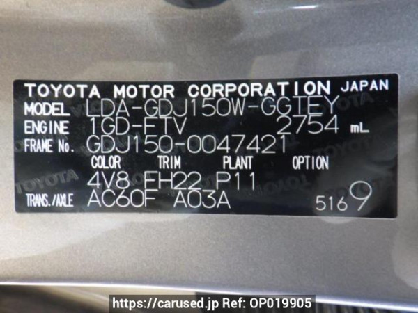 Used 2020 AT toyota land-cruiser-prado GDJ150W Image[10]