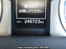 Used 2020 AT toyota land-cruiser-prado GDJ150W Image[23]