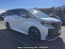 Toyota Vellfire Hybrid AAHH45W
