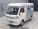 Daihatsu Hijet Truck S510P
