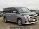 Toyota Noah MZRA95W