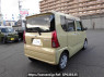 Used 2024 AT daihatsu tanto LA660S Image[1]