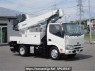 Used 2020 MT hino dutro XZU600X Image[1]