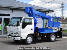 Isuzu null NKR85N
