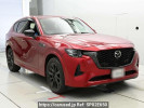Mazda CX-60 KH3R3P