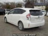 Used 2015 AT toyota prius-alpha ZVW40W Image[1]