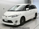 Toyota Estima ACR55W