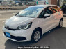 Used 2024 AT honda fit GR3 Image[0]