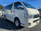 Toyota Hiace Van TRH200V