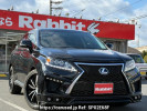 Lexus RX GYL10W