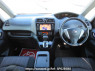 Used 2014 AT nissan serena HFC26 Image[2]