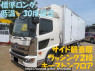 Used 2017 MT hino ranger FD2ABG Image[0]