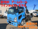 Isuzu null FRR90S