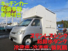 Toyota Liteace Truck S402U