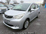 Used 2015 AT subaru trezia NCP125X Image[0]