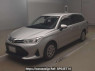 Used 2022 AT toyota corolla-fielder NKE165G Image[0]