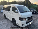 Toyota Hiace Van GDH211K