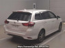 Used 2016 AT toyota corolla-fielder NRE161G Image[1]
