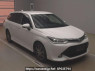 Used 2016 AT toyota corolla-fielder NRE161G Image[2]