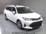 Used 2021 AT toyota corolla-fielder NZE164G Image[2]