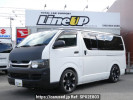 Toyota Regiusace Van KDH200V