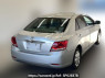 Used 2012 AT toyota allion NZT260 Image[1]