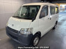 Used 2015 AT toyota townace-van S412M Image[0]