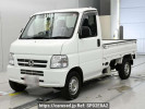 Honda Acty Truck HA7