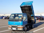 Mitsubishi Fuso Canter 1998 from Japan