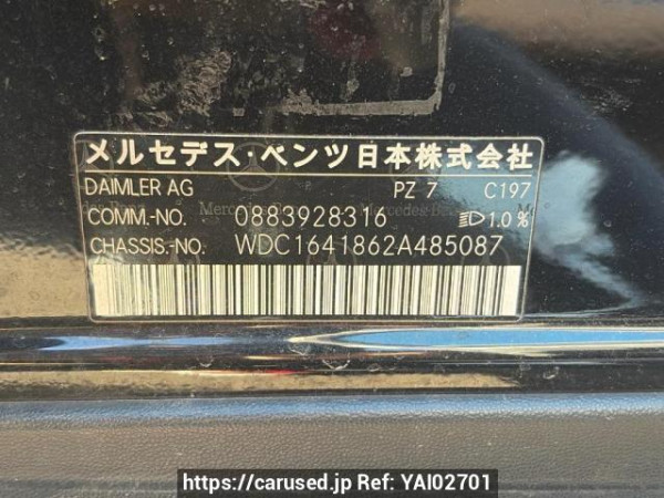 Used 2009 AT mercedes-benz m-class 164186 Image[6]