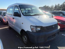 Toyota Liteace Van