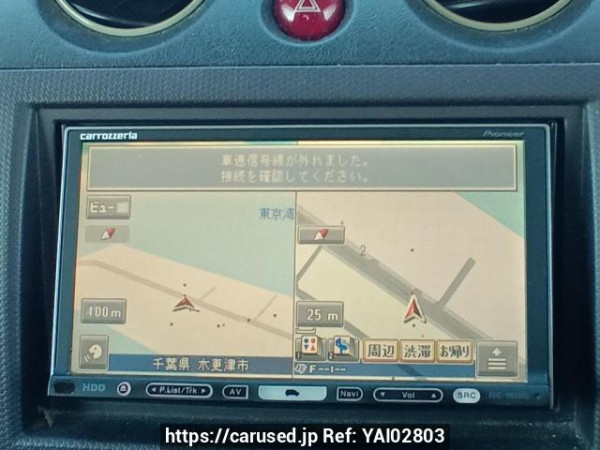 Used 2008 AT mitsubishi pajero-mini H58A Image[21]