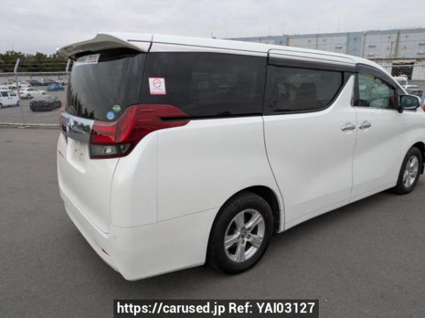 Used 2016 AT toyota alphard AGH30W Image[6]