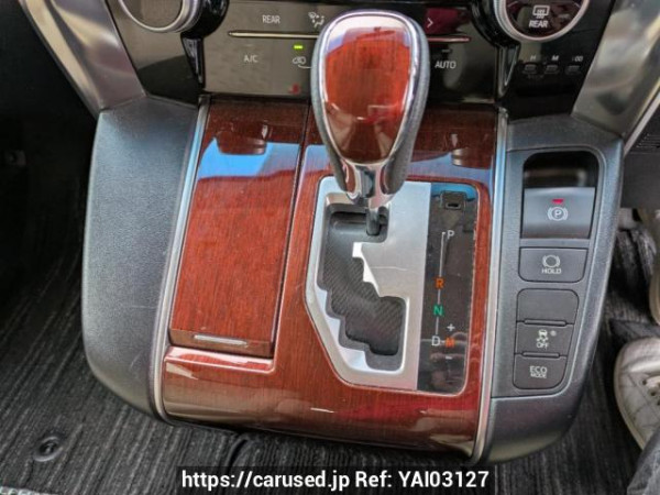 Used 2016 AT toyota alphard AGH30W Image[27]