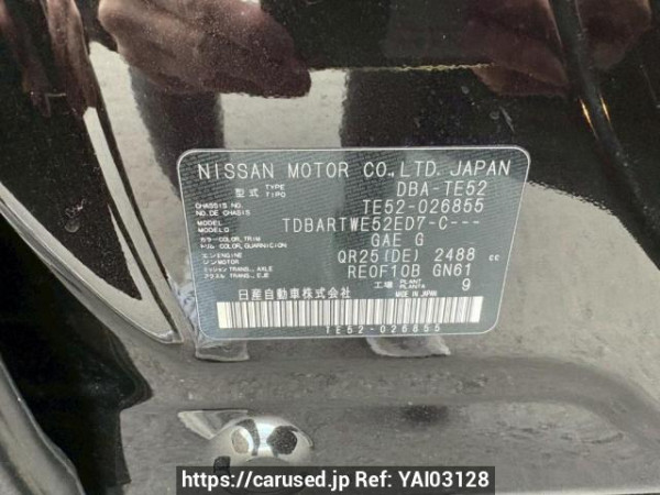 Used 2011 AT nissan elgrand TE52 Image[10]