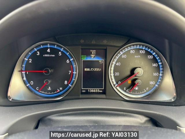 Used 2014 AT toyota harrier ZSU60W Image[20]